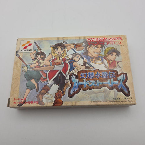 Gameboy Advance Games
