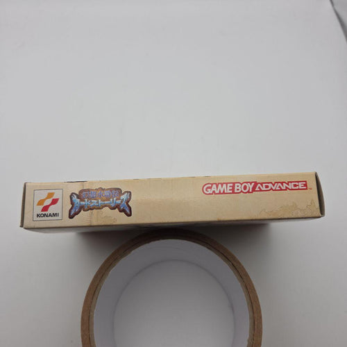 Gameboy Advance Games