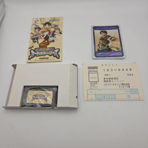 Gameboy Advance Games