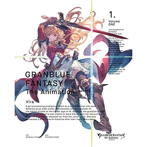 Anime Dvd Tv Granblue Fantasy The Animation Season 2 1