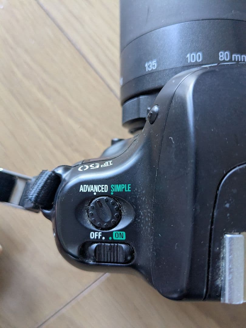 Nikon Slr Camera (Film) F50 Tamron