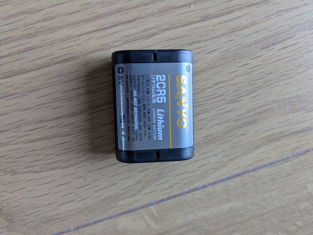 Nikon Slr Camera (Film) F50 Tamron