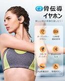 Others Bluetooth 10 Type-C 482C8F40