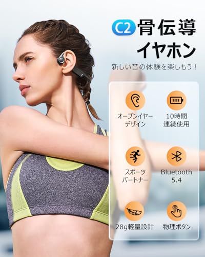 Others Bluetooth 10 Type-C 482C8F40
