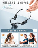 Others Bluetooth 10 Type-C 482C8F40