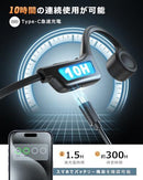 Others Bluetooth 10 Type-C 482C8F40