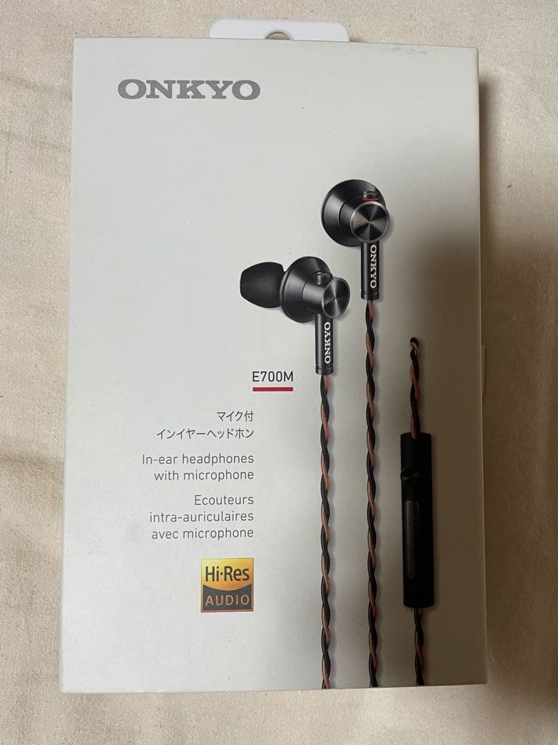 Onkyo Wired Earphone E70Omb