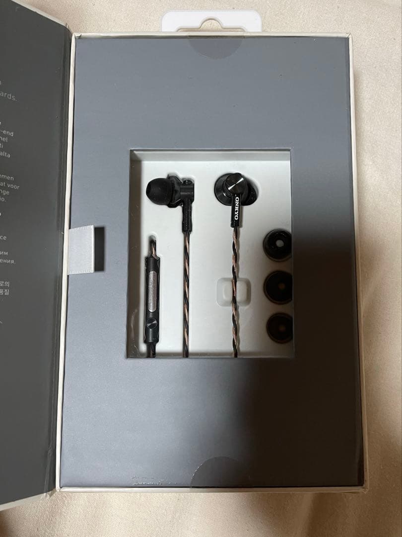 Onkyo Wired Earphone E70Omb