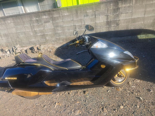 Yamaha Motorcycle Frames