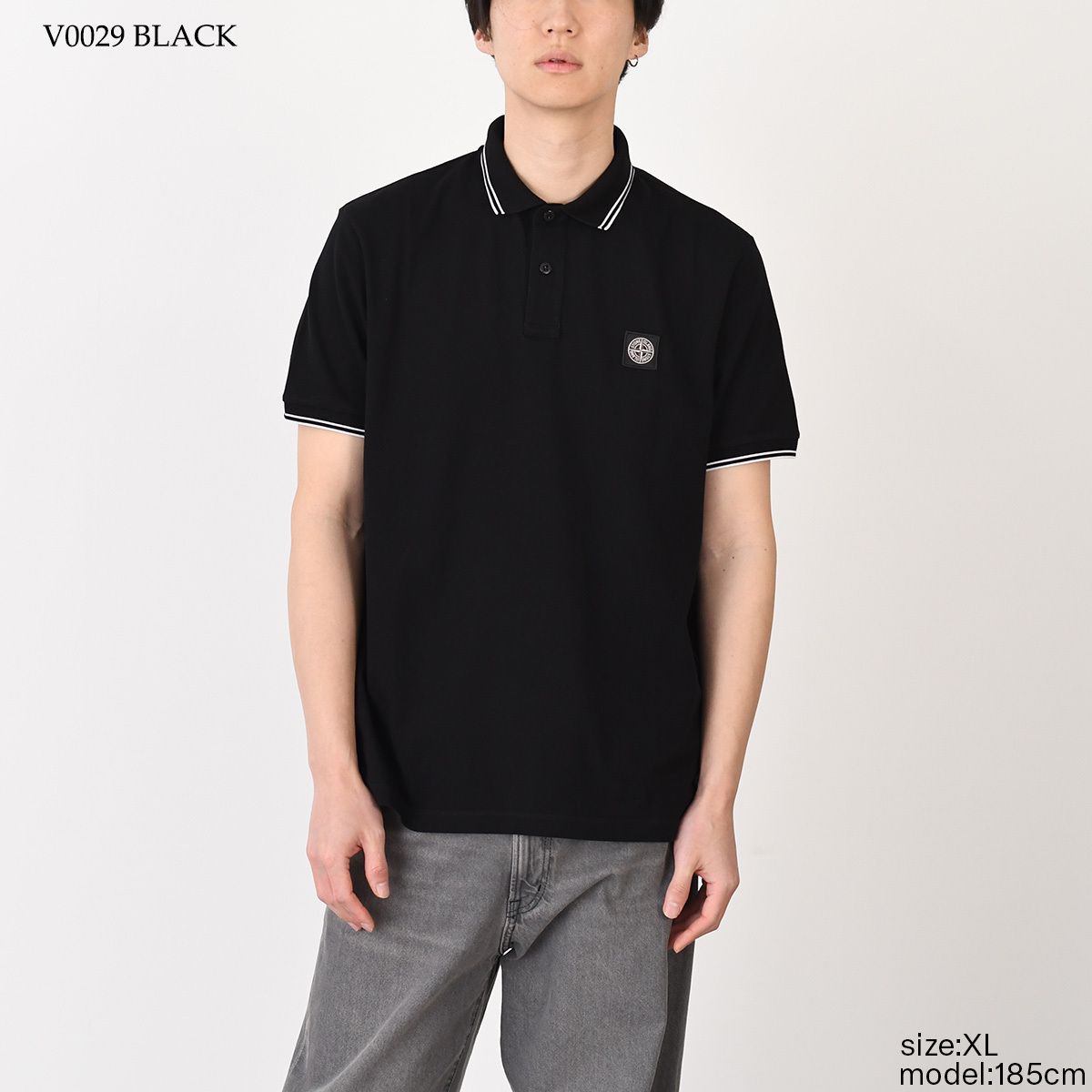Stone Island Polo Shirt 220005 Compass 2200010 S0018 0317Snscp