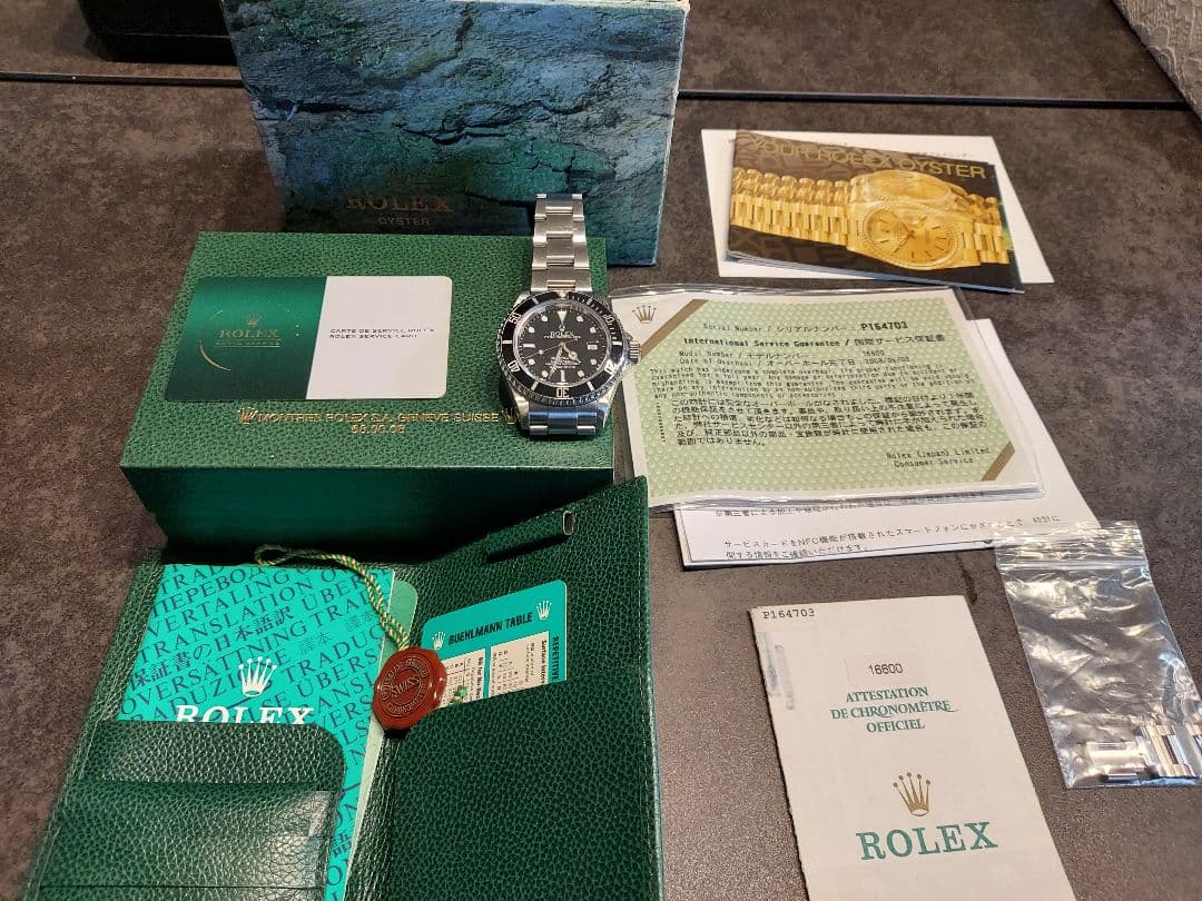 Rolex Automatic Watches Sea-Dweller 16600