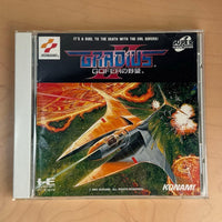 Konami Games Pc