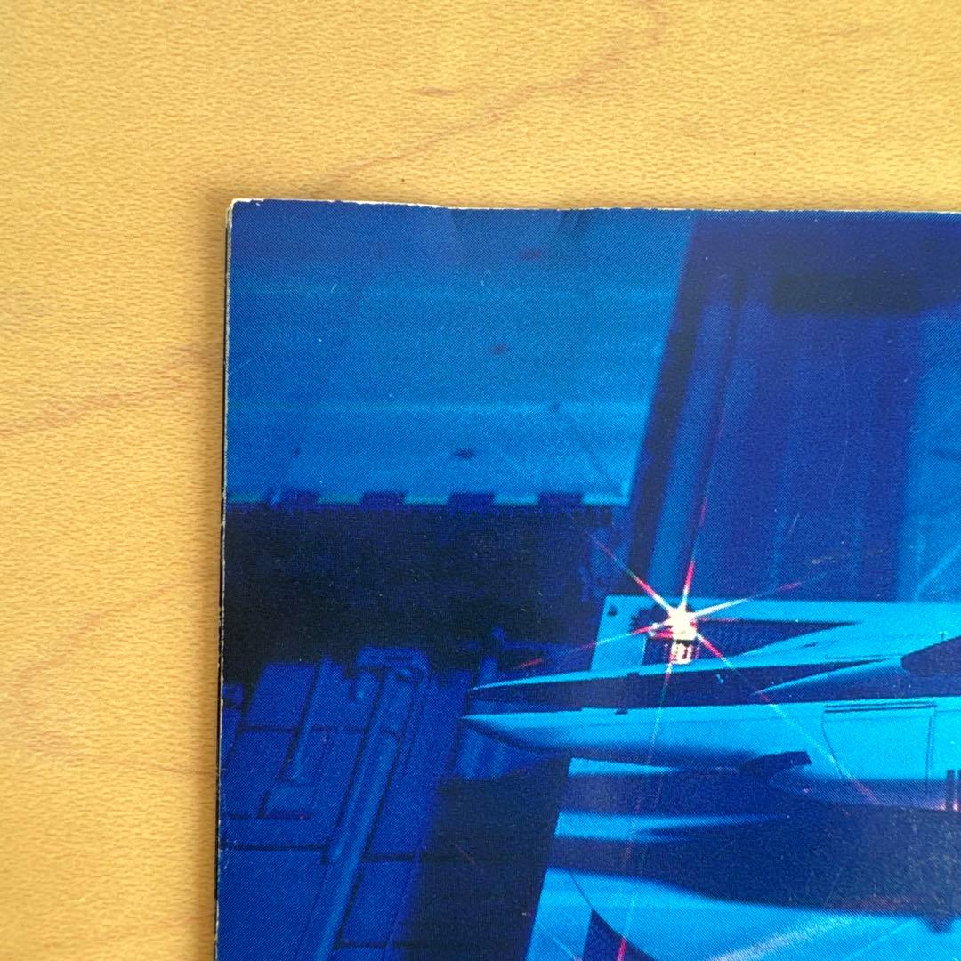 Konami Games Pc
