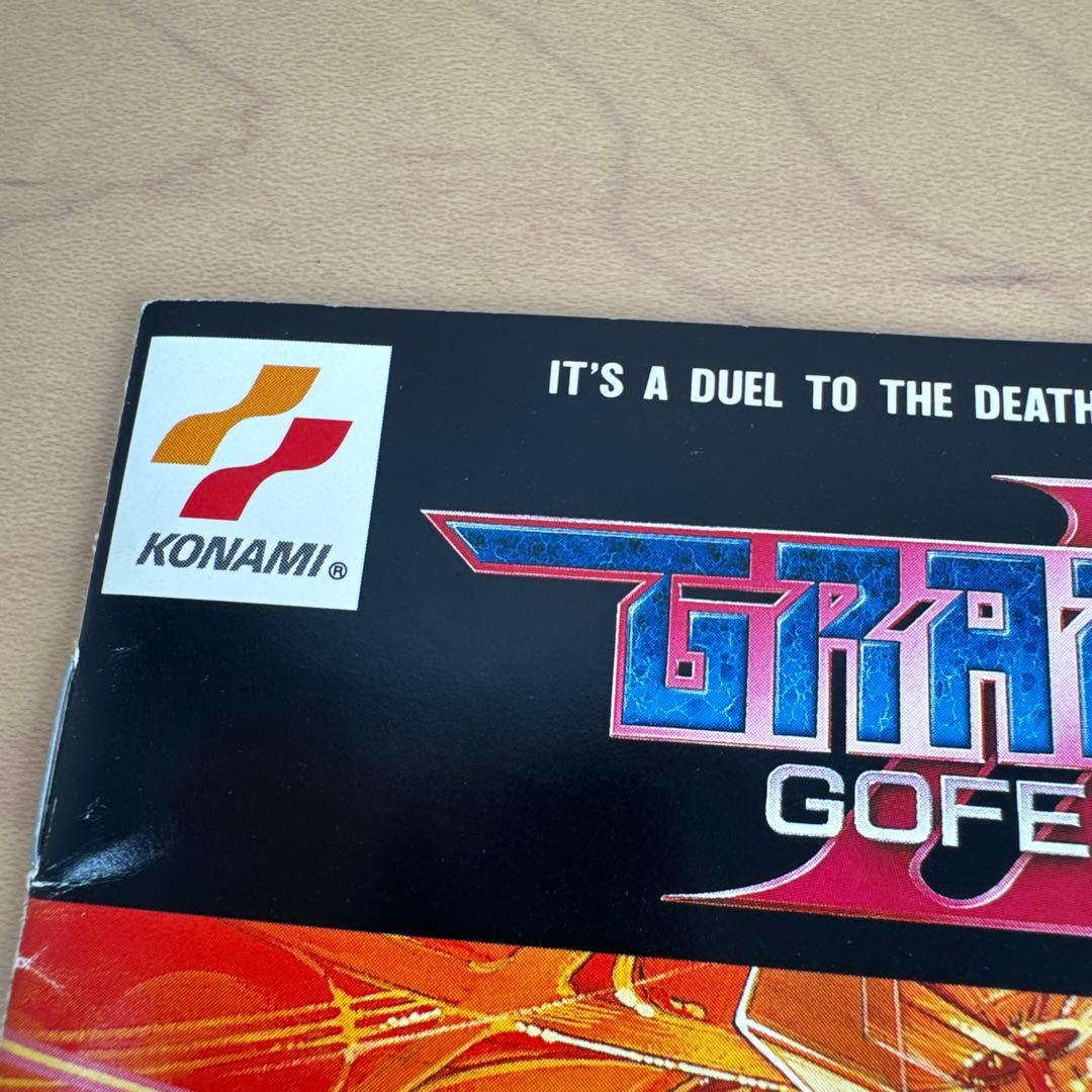 Konami Games Pc