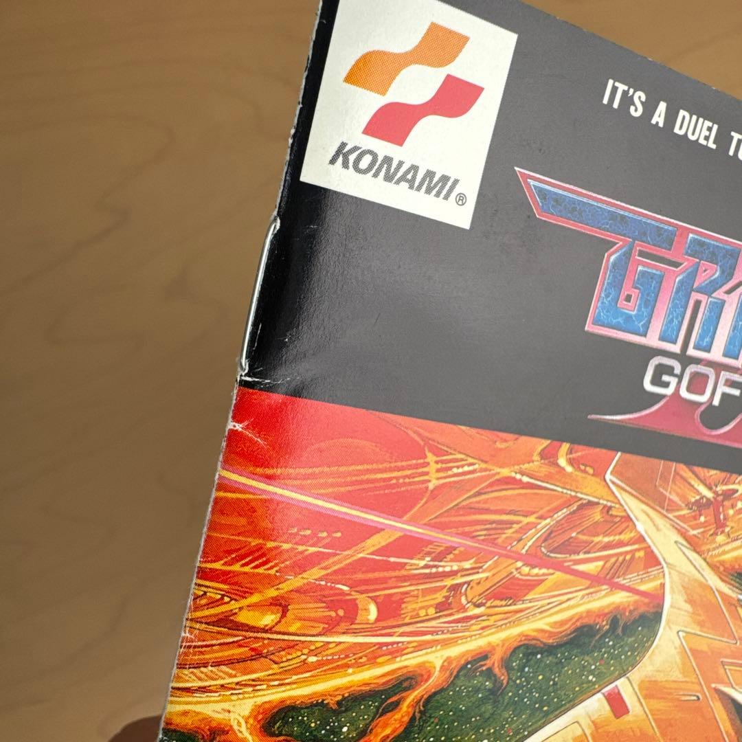 Konami Games Pc