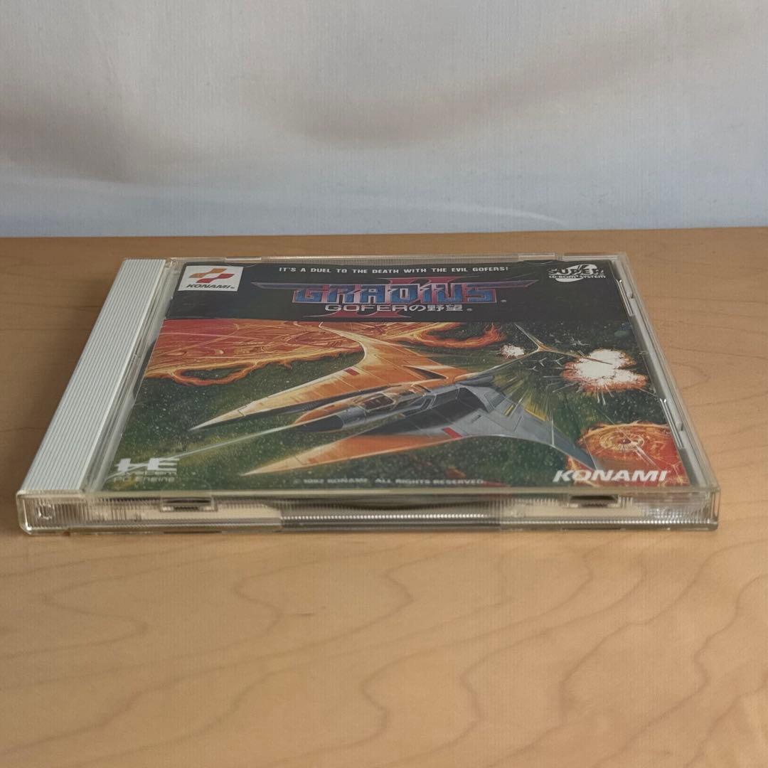 Konami Games Pc