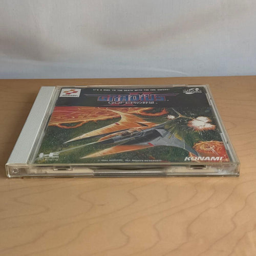 Konami Games Pc