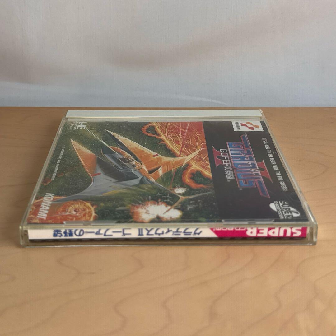 Konami Games Pc