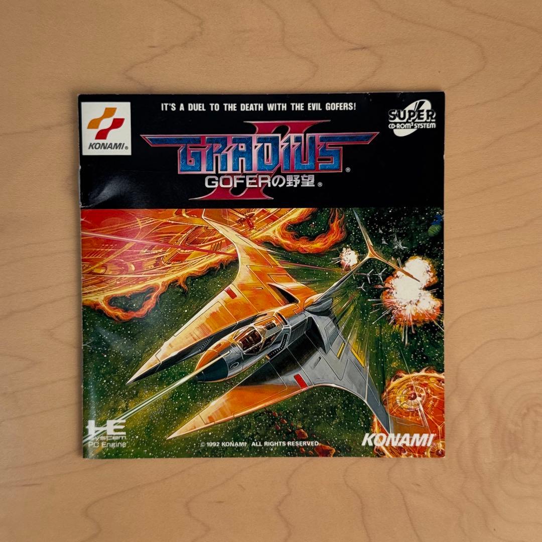 Konami Games Pc