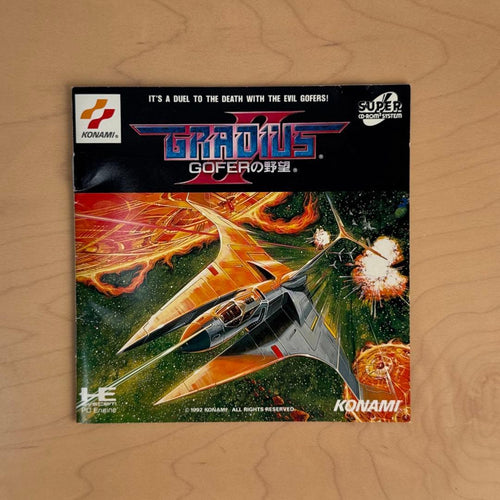 Konami Games Pc