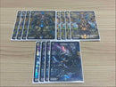 Duel Masters G 12