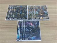 Duel Masters G 12