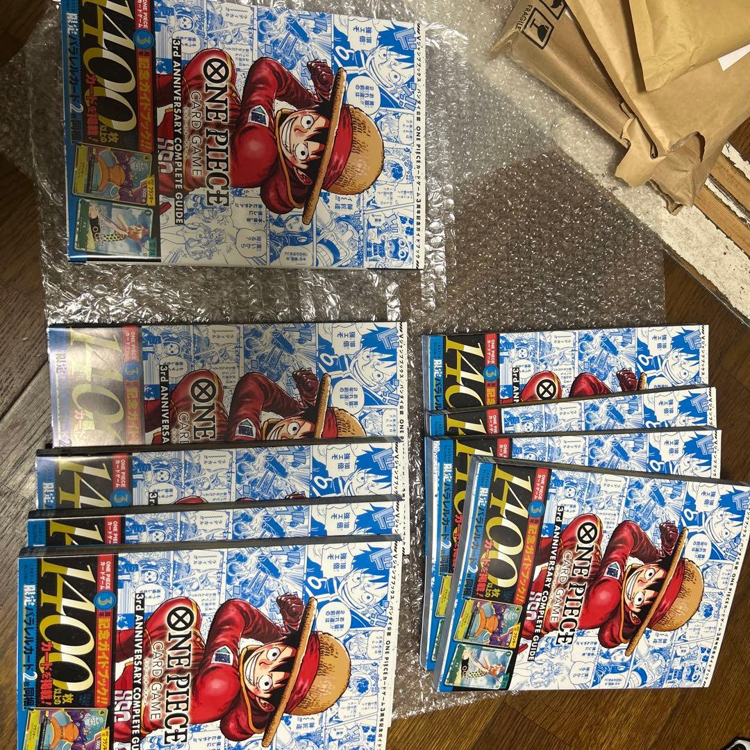 Other One Piece 3Rd Anniversary 9