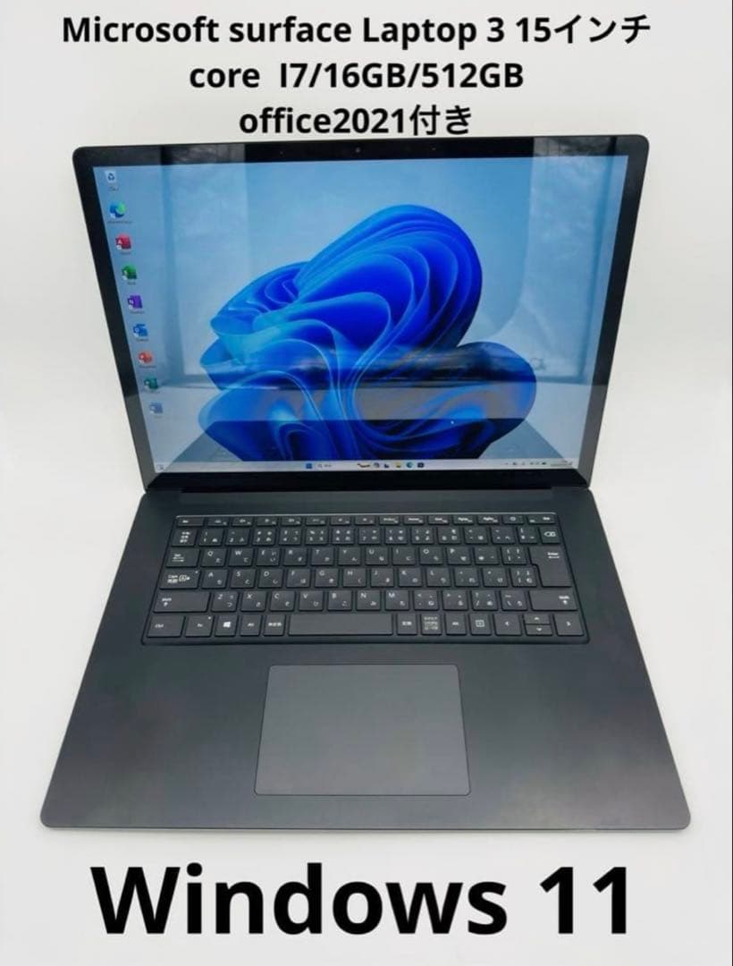 Windows Notebook Body Microsoft Surface Laptop 3 15