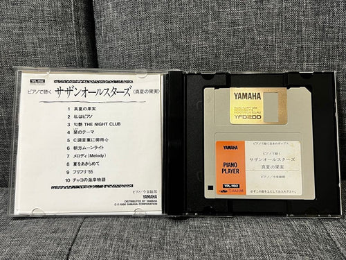 Yamaha Other