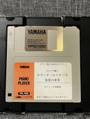 Yamaha Other