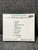 Yamaha Other