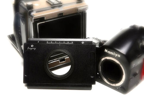 Sony Compact Digital Camera Mamiya645 4X5