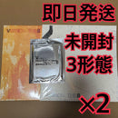 Other V8 3 2 Seventeen