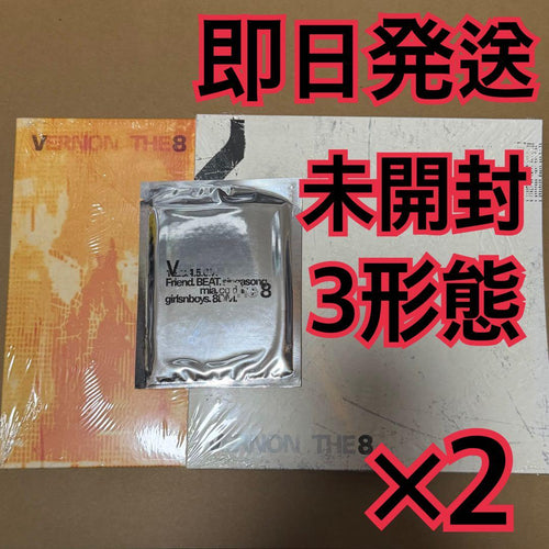 Other V8 3 2 Seventeen