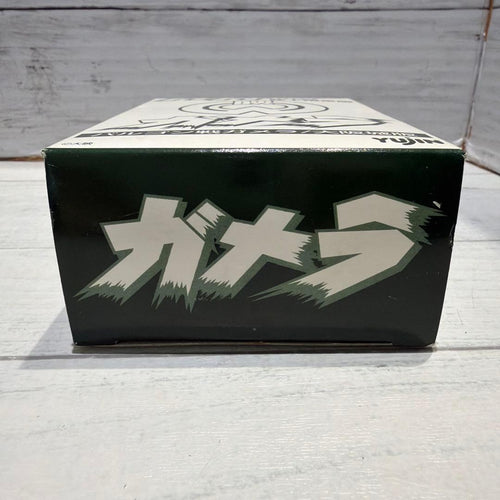 Kaiju 1999 4 5