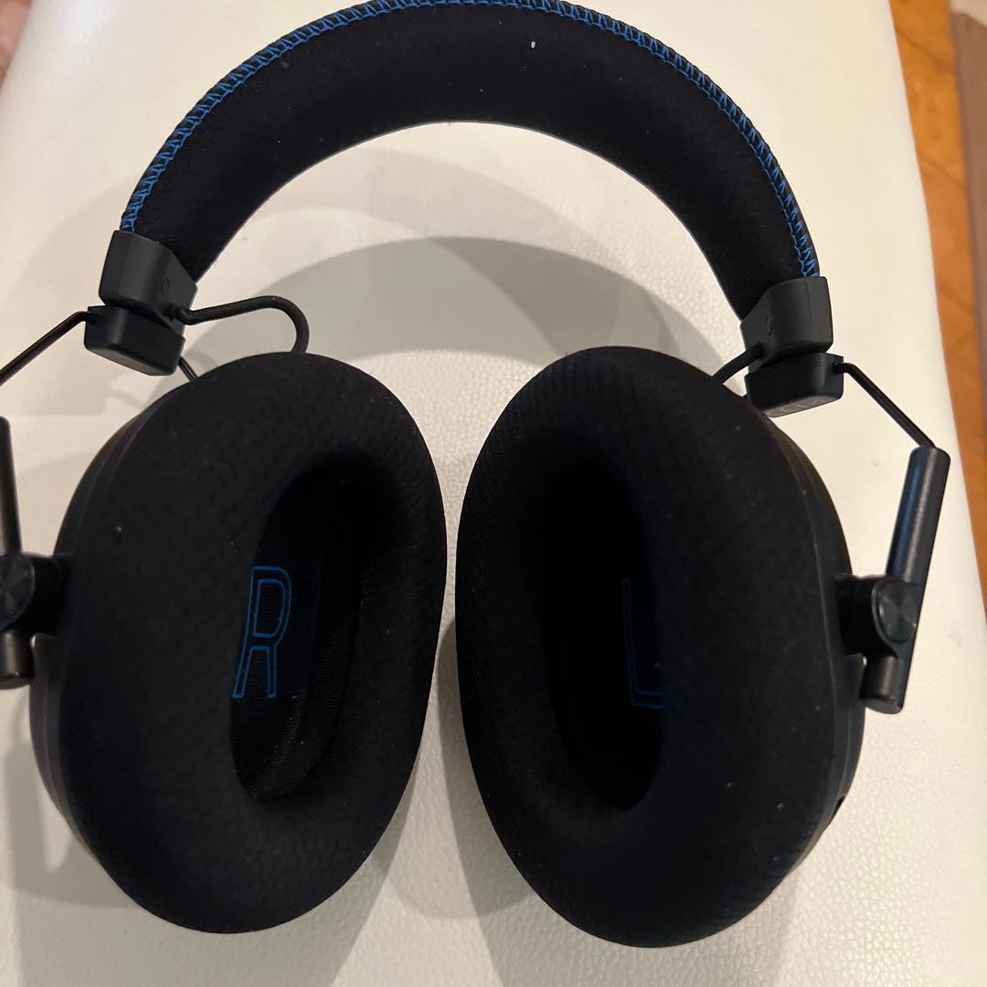 Razer Gaming Headphones Headsets Blackshark V3 Pro Playstation