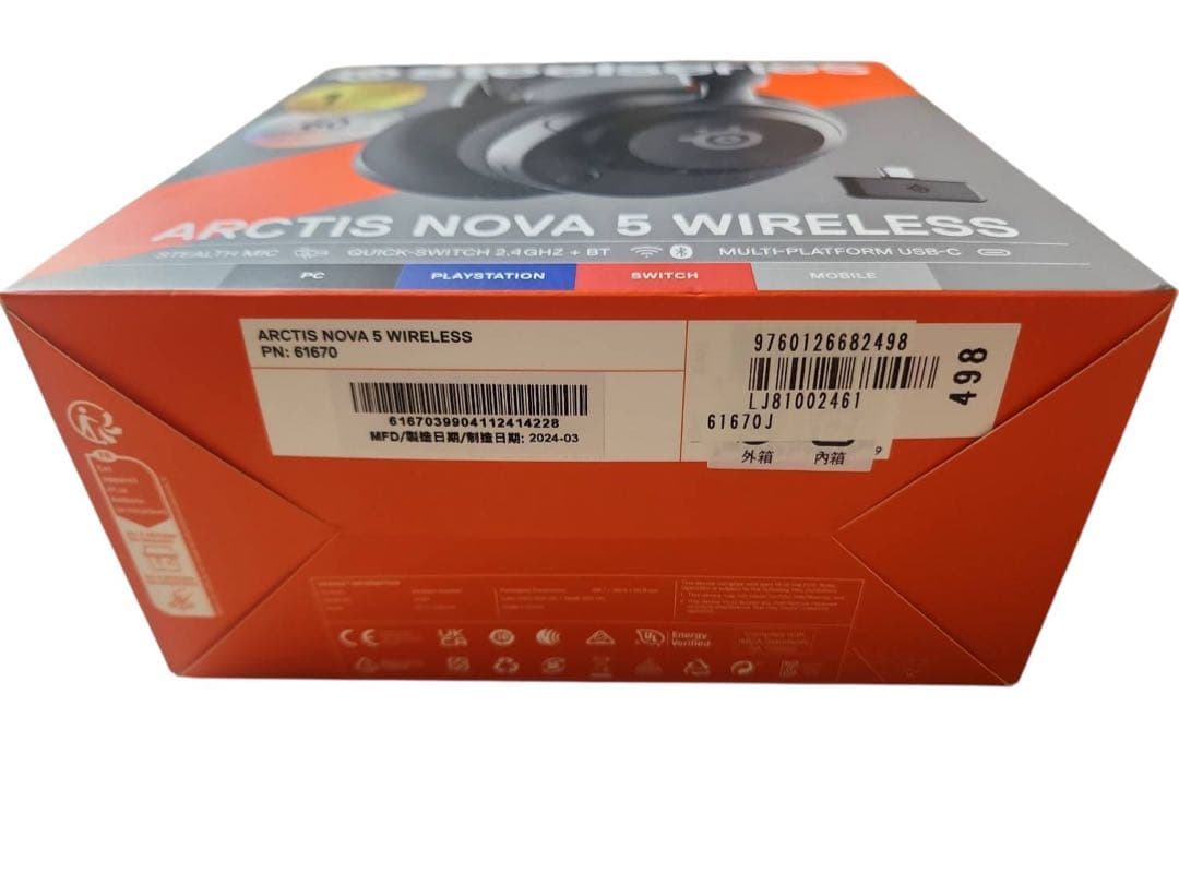 Gaming Headphone Headset Steelseries Arctis Nova 5 Wireless