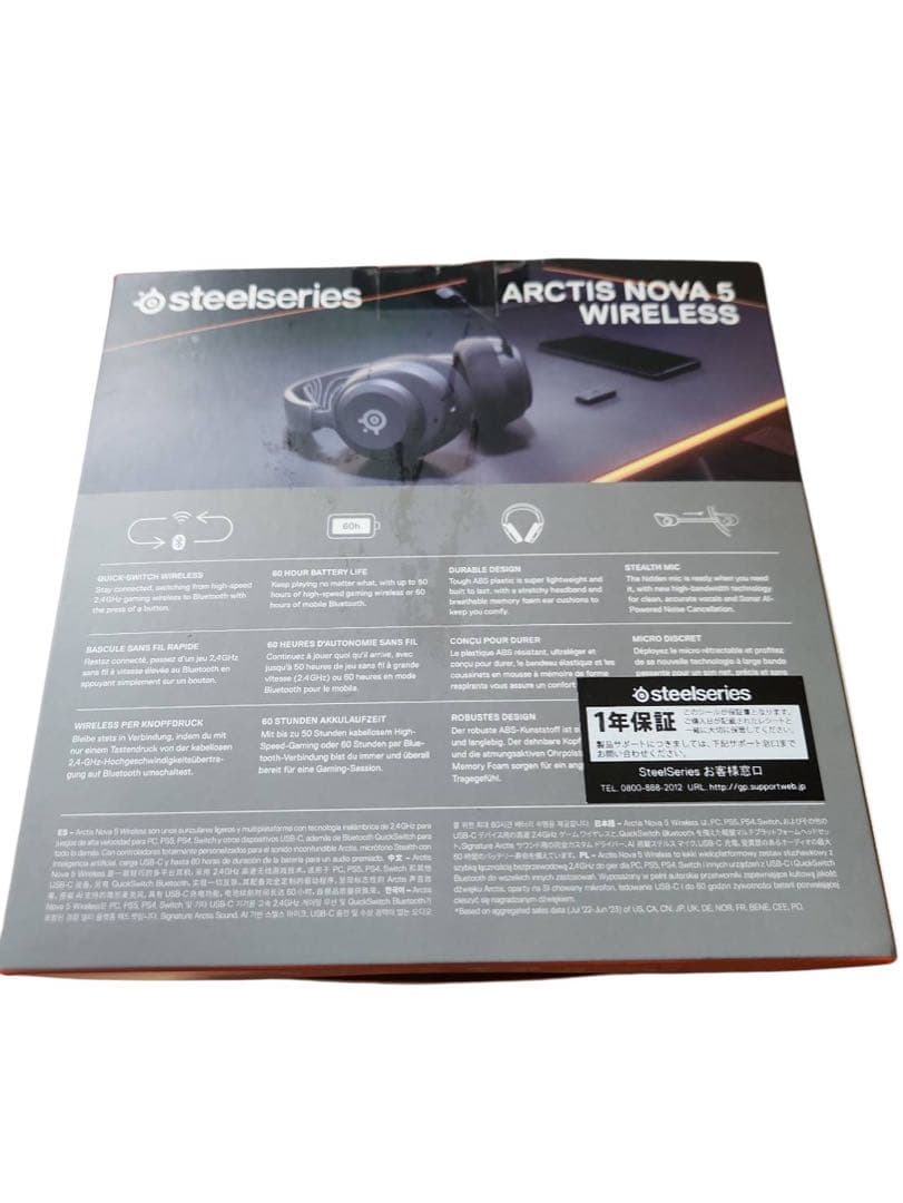 Gaming Headphone Headset Steelseries Arctis Nova 5 Wireless