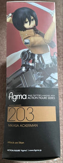 Max Factory Others Figma 203