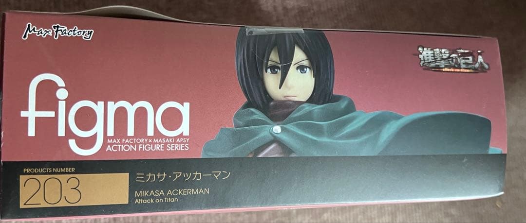 Max Factory Others Figma 203
