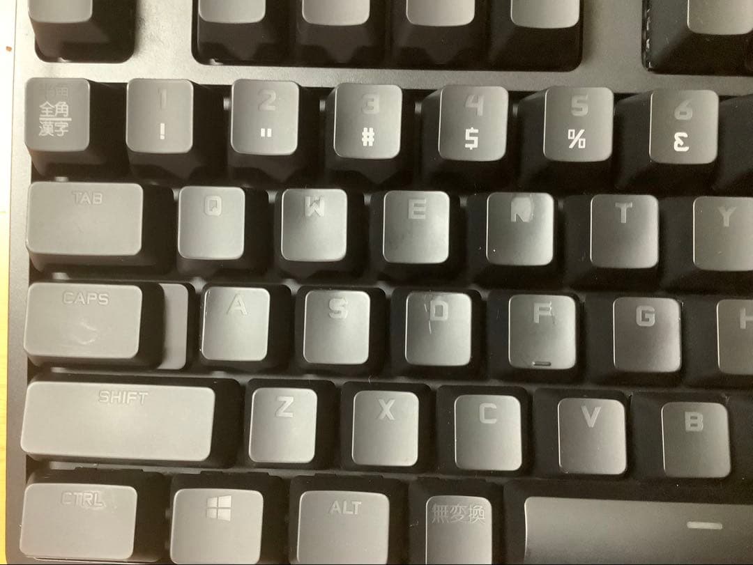 Keyboard Body Logitech G Pro X