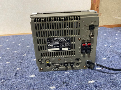 Victor Mini Component Systems Model No. Ca-Uxwd700-M
