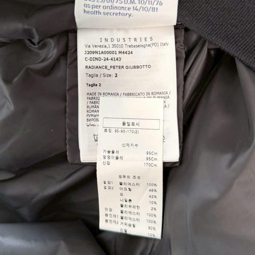 Rick Owens Down Jackets Moncler