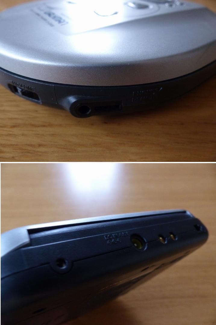 Sony Portable Cd Players D-E500