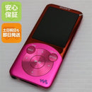Digital Audio Player Nw-S754 Sony Walkman Ok 04000