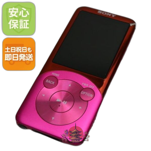 Digital Audio Player Nw-S754 Sony Walkman Ok 04000