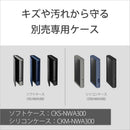 Sony Others Walkman A [32Gb/2023 Nw-A306 Lc