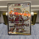 Pokemon Card Game Ex Sr