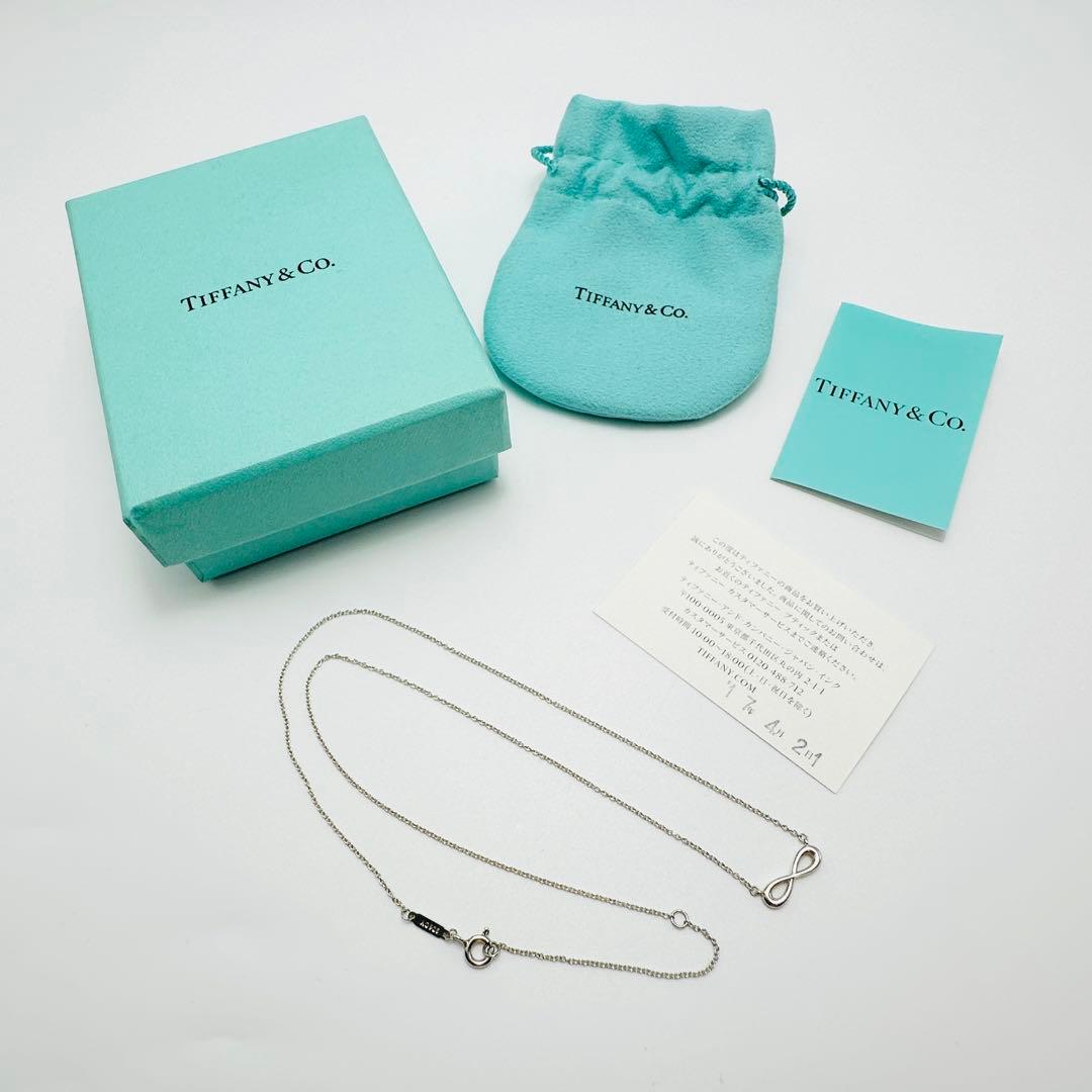 Tiffany Necklaces 925