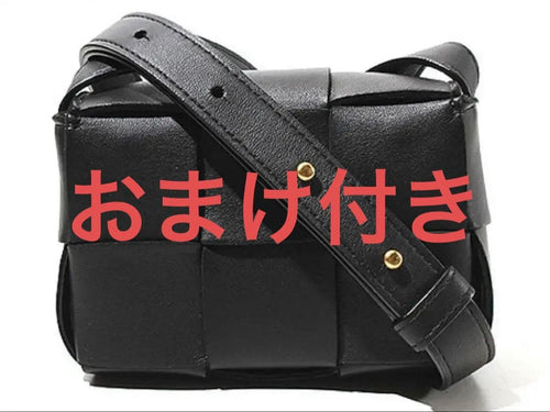Bottega Veneta Shoulder Bags